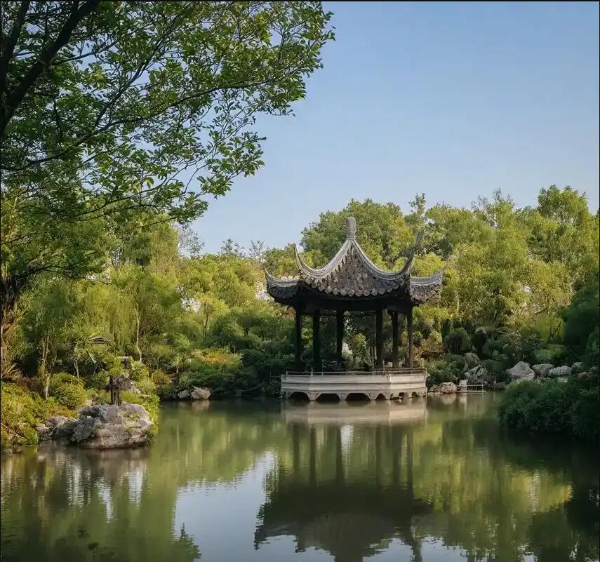 台湾念芹餐饮有限公司